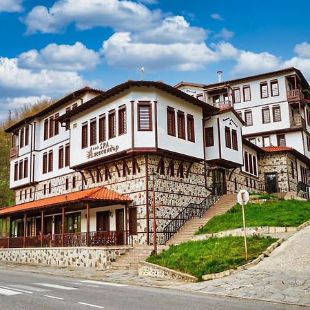 Spa Complex Aleksandar Darıdere Dış mekan fotoğraf